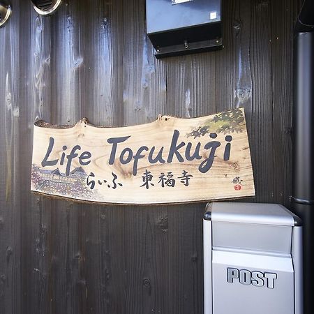 Вілла Life Tofukuji Кіото Екстер'єр фото